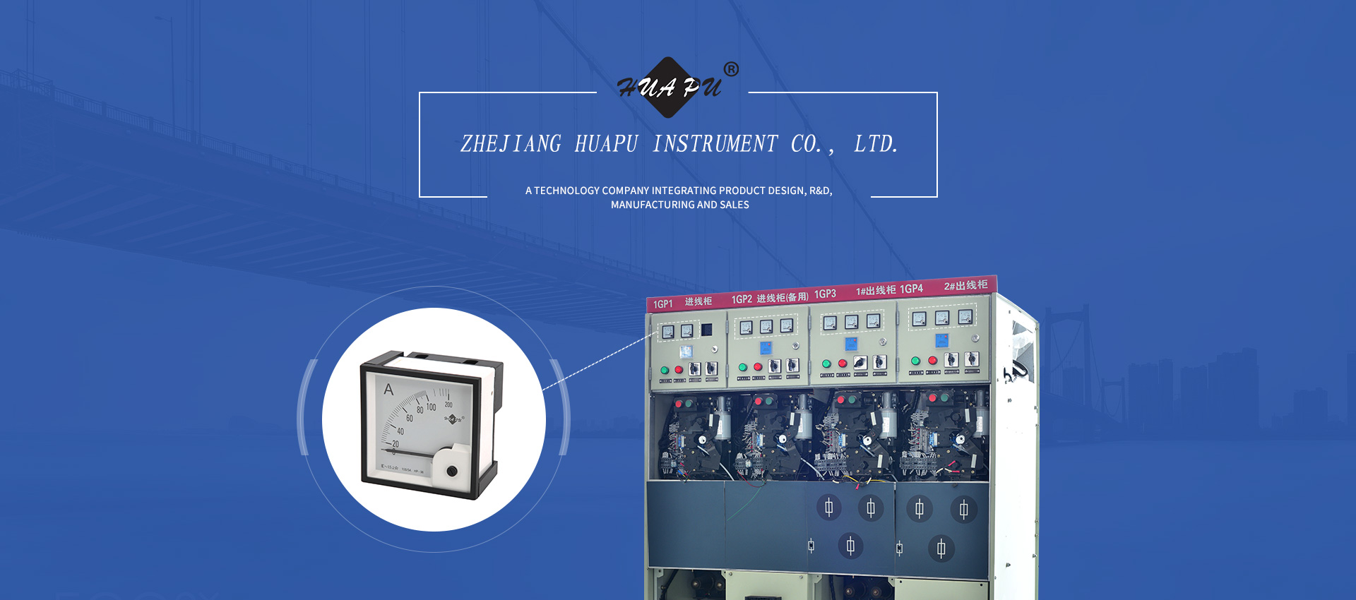 Zhejiang Huapu Instrument Co.,Ltd.  - Zhejiang Huapu Instrument Co.,Ltd. 